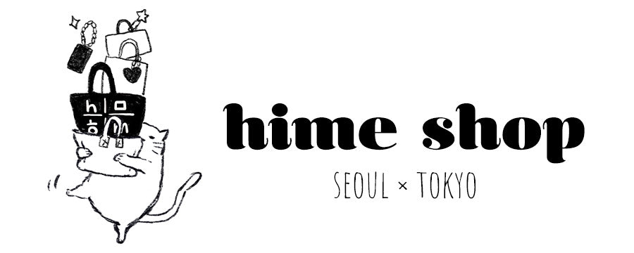 hime shop